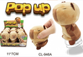 Pop Up Capybara Stor