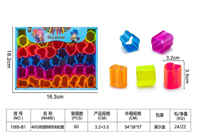 Slinky 3.5CM Assorted Shapes