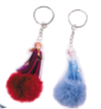 Frozen pompom nøglering