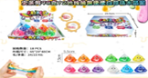 Unicorn Poop Slime