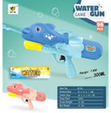 Delfin Vandpistol