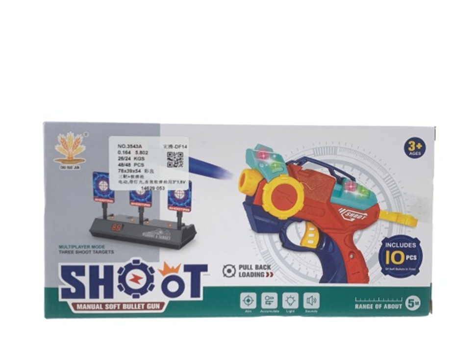 Shoot Skydesæt