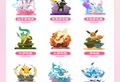 Blind Box- Pokémon Let's Go Adventure Evee