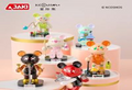 Blind Box - Magic Interstellar Bear