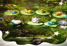 Blind Box - Pokémon Lawn Decoration