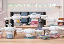 Blind Box - Cinnamon Roll Cooking House