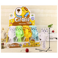 Fan - Giraffe