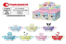 Blind Box - Sanrio Family Spinning Bumper Cup