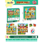 Magnetice Puzzle Assorted
