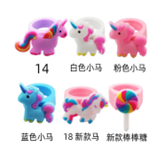 Unicorn Ring Assorted