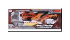 Militær gel blaster